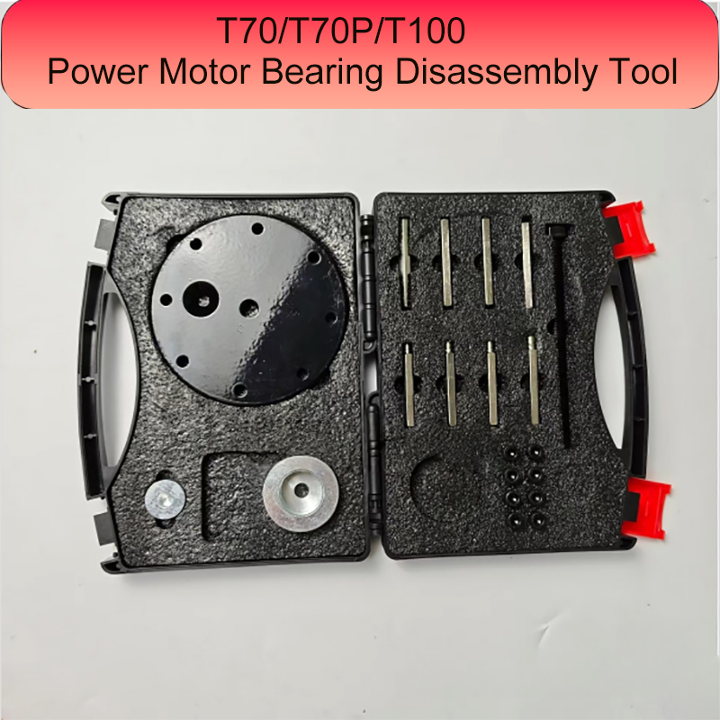 Power Tools Brands - Gloednieuwe Agrarische T70/T70P/T100 Power Motor Lager
