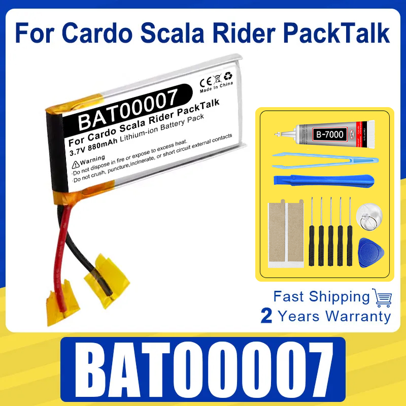 Power Tools Brands - Gloednieuwe 850mAh BAT00007 Batterij Voor Cardo